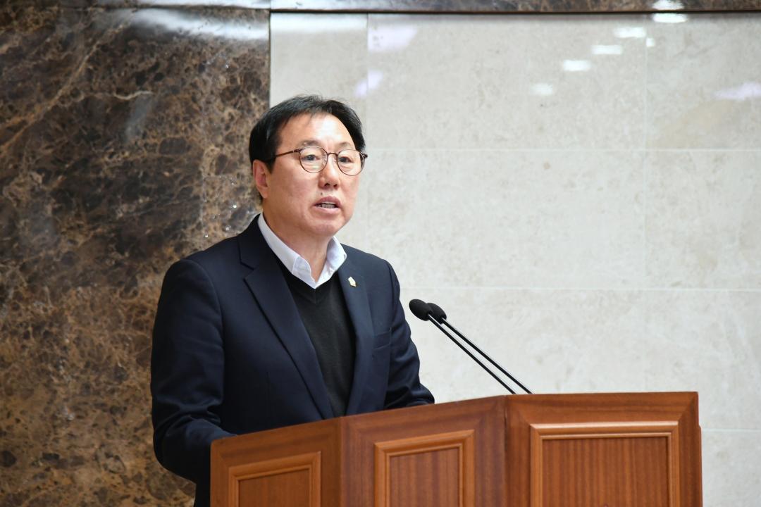 제312회 옥천군의회 임시회 행정운영위원회 제1차회의