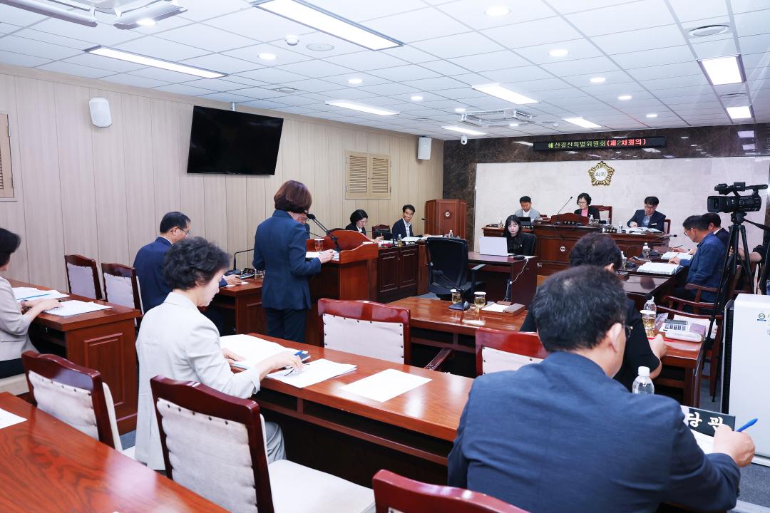 제326회 옥천군의회 임시회 예산결산특별위원회 제2차회의