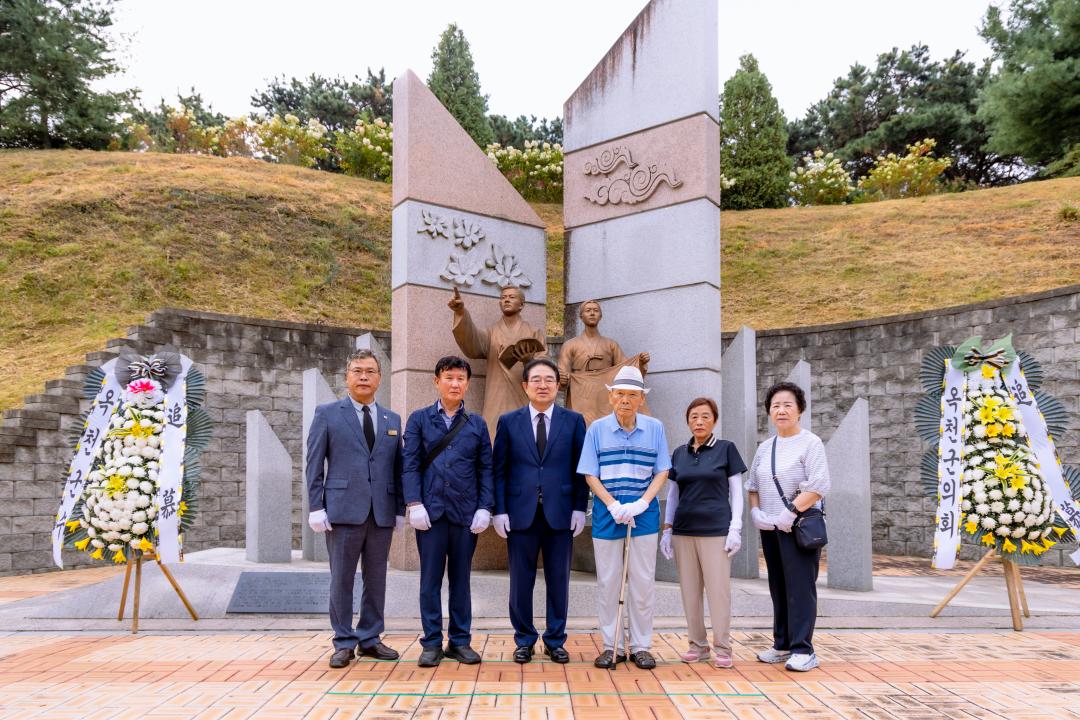 2026.8.15- 제81주년 광복절 독립유공자 참배(옥천군 충혼 공원)