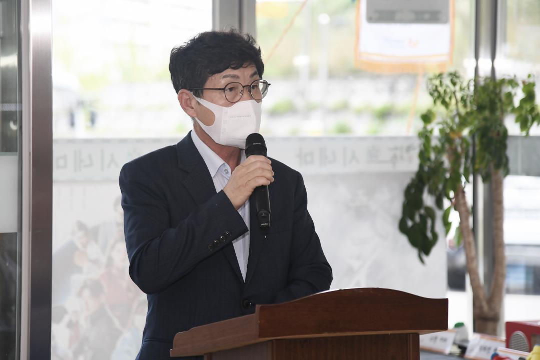 치매 안심극장 현판식 및 영화 상영회