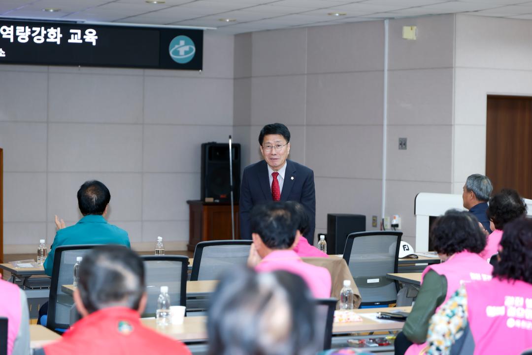 2026-3.31- 2026년 옥천군 걷기 지도자 역량강화 교육