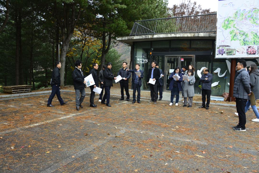 2020년도 공유재산 관리계획 관련 현지확인