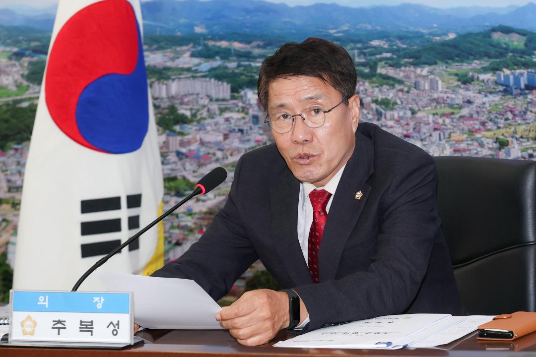 옥천군의회 4월 정례간담회