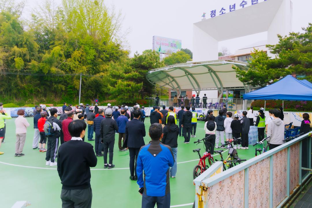2026년 옥천군 자전거의 날 행사(청소년수련관 앞 광장)