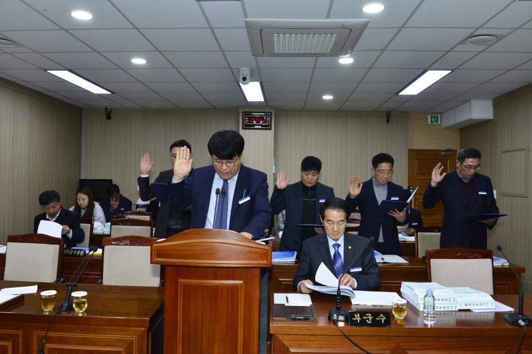 제273회2차정례회 행정사무감사특별위원회제6차회의-상하수도사업소,평생학습원