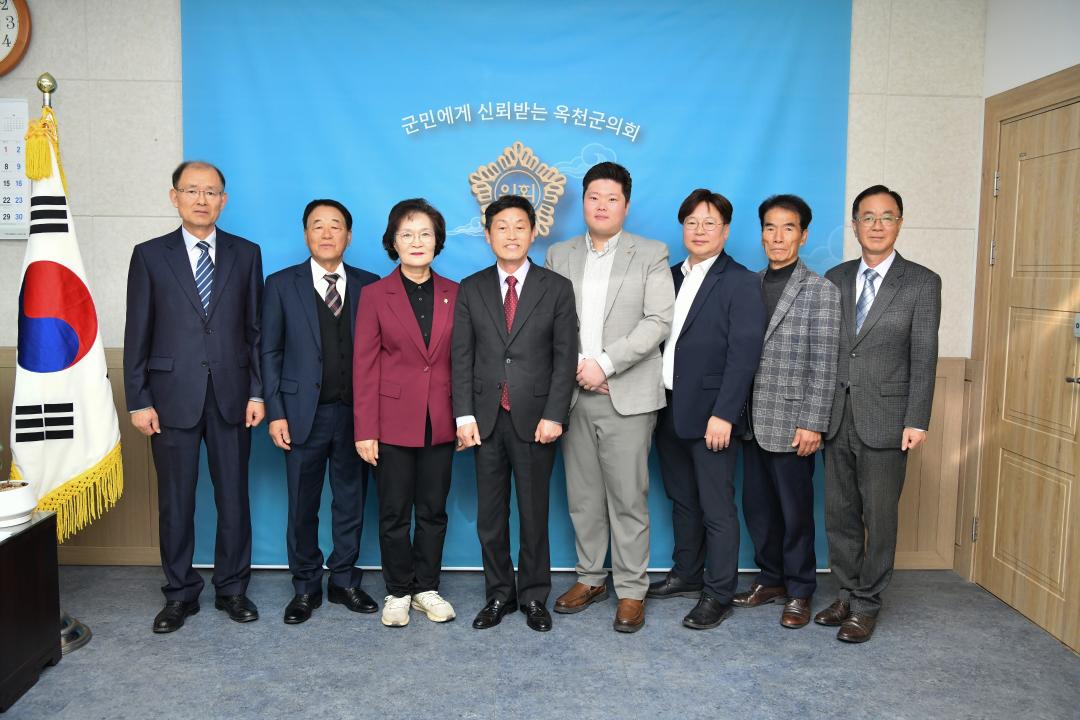 2023회계연도 결산검사위원 위촉식