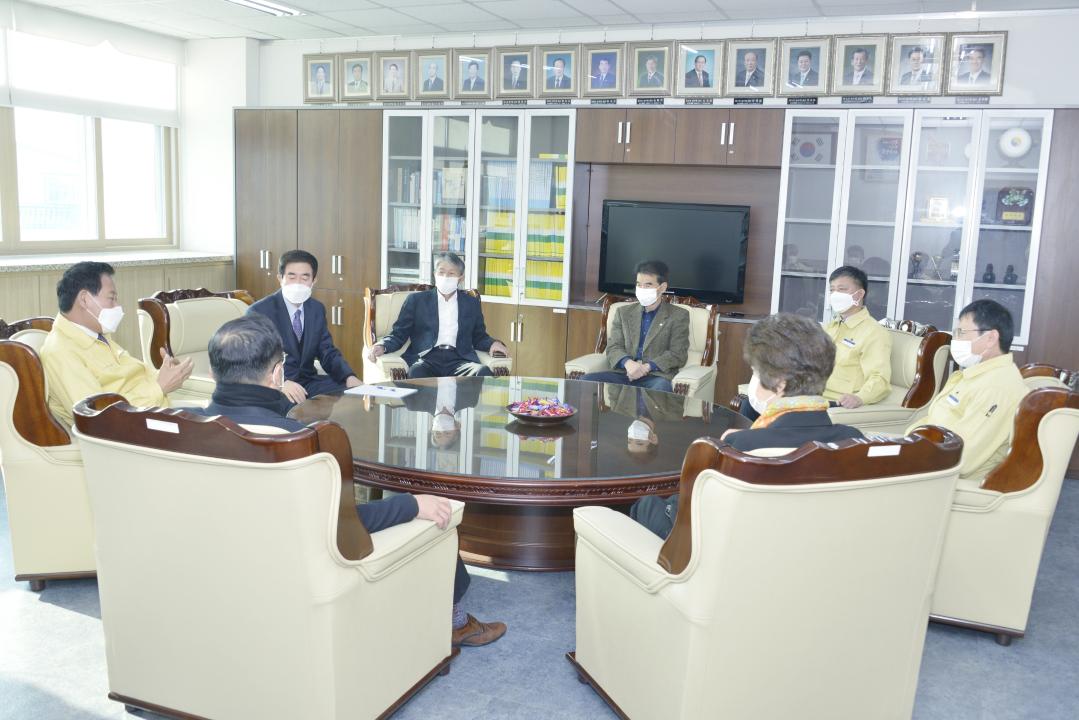 군수님 신년 의회방문