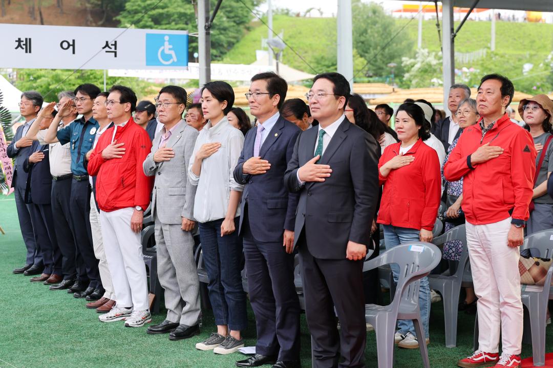 제38회 지용제 본행사 개막식