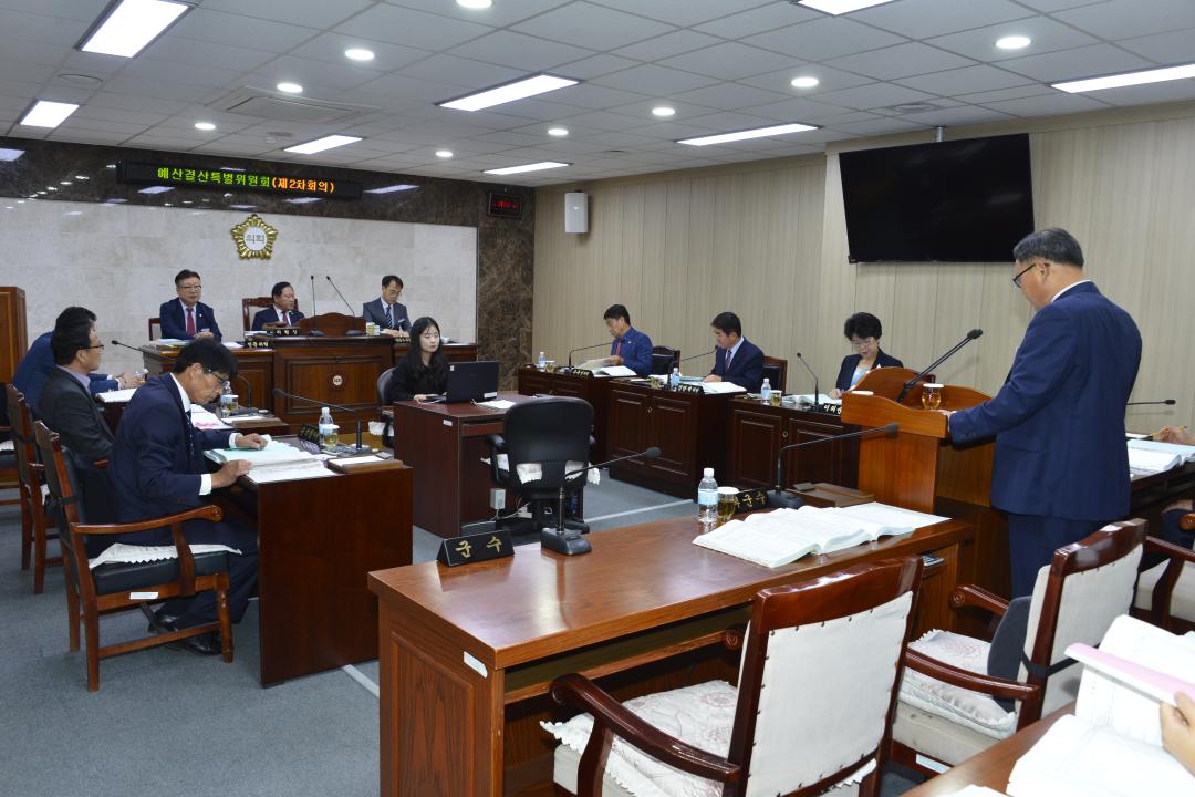 제270회 임시회 예산결산특별위원회제2차회의 추가경정 예산안-산림녹지과,도시교통과,친환경농축산과