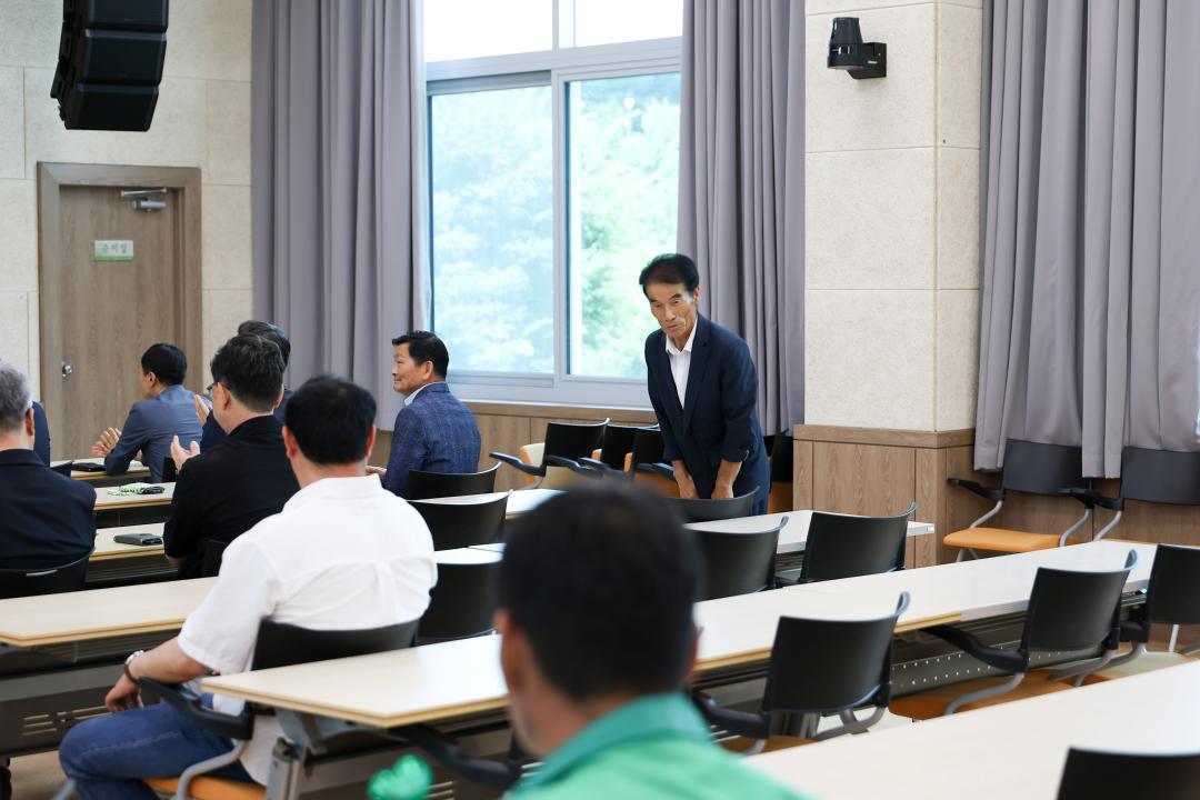 옥천군새마을회, 피서지문고 개소식(장령산휴양림 휴양관 대회의실)