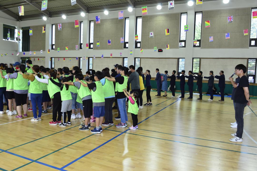 드림스타트 드림가족 명랑운동회