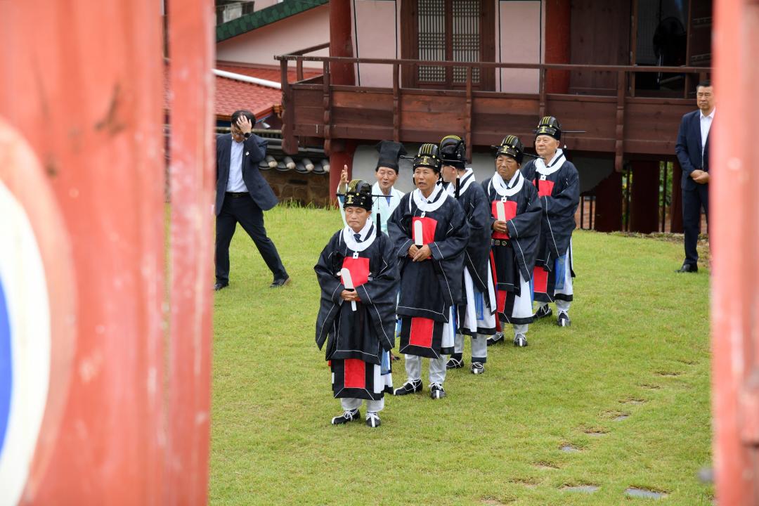 2023년 옥천향교 추기 석전제 봉행