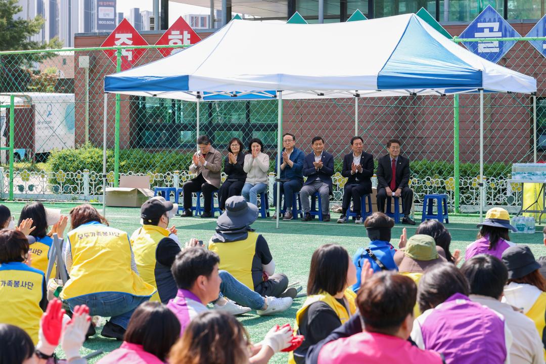 전석복지재단 지역사회 자원봉사활동