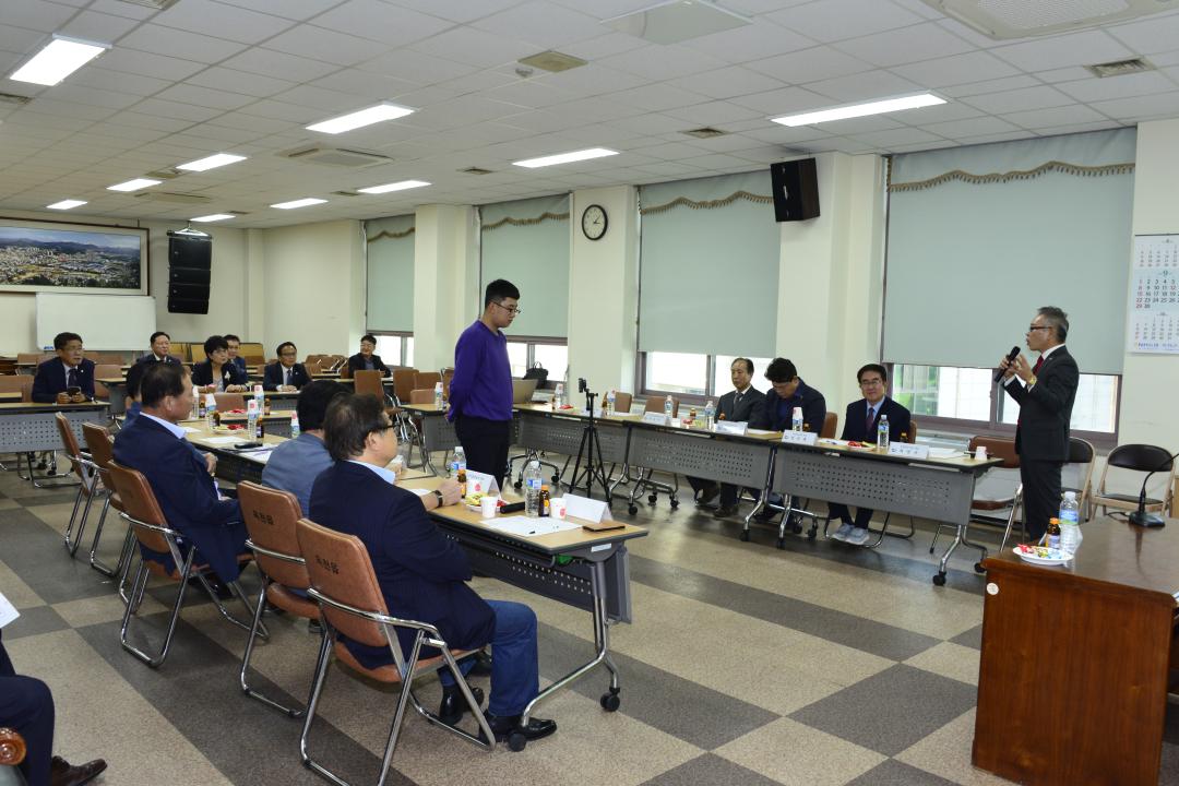 옥천군 관광활성화를 위한 관련 단체 토론회