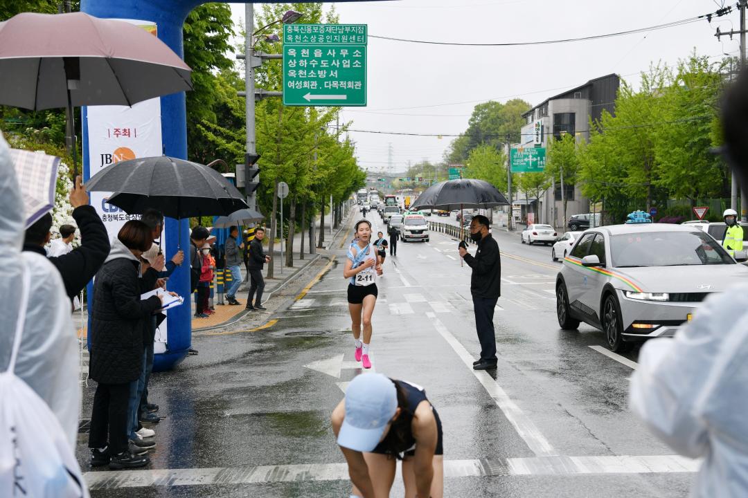 제34회 도지사기 차지 충북 시.군 대항 역전마라톤대회
