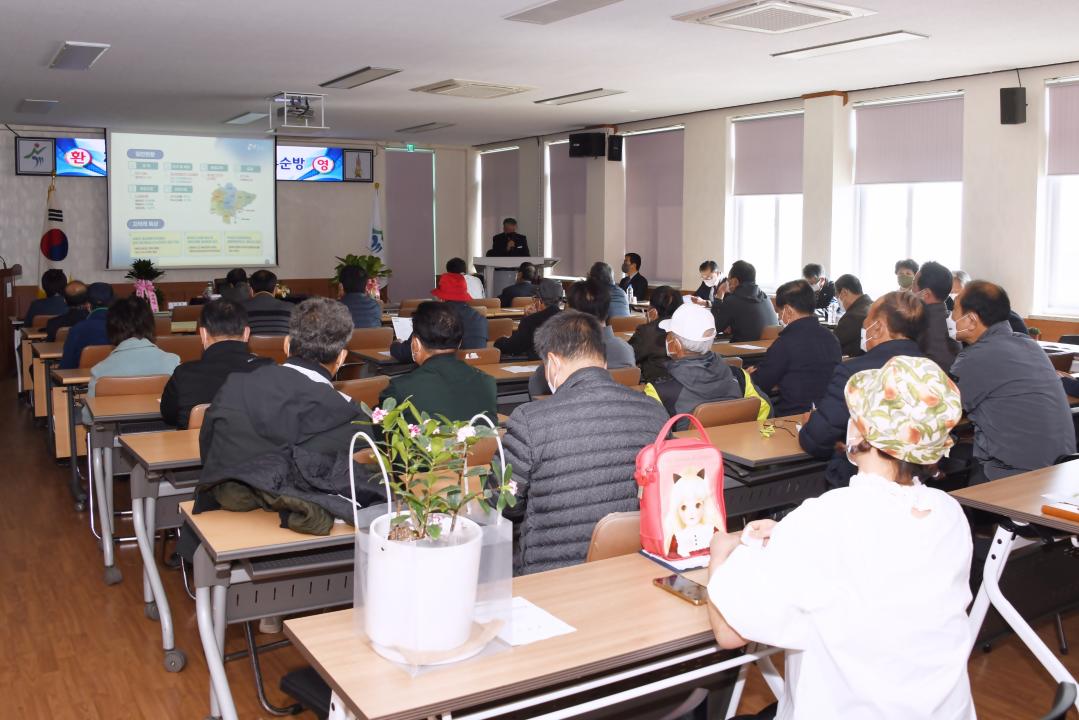 2022년도 군수 읍면 연두순방（이원면）