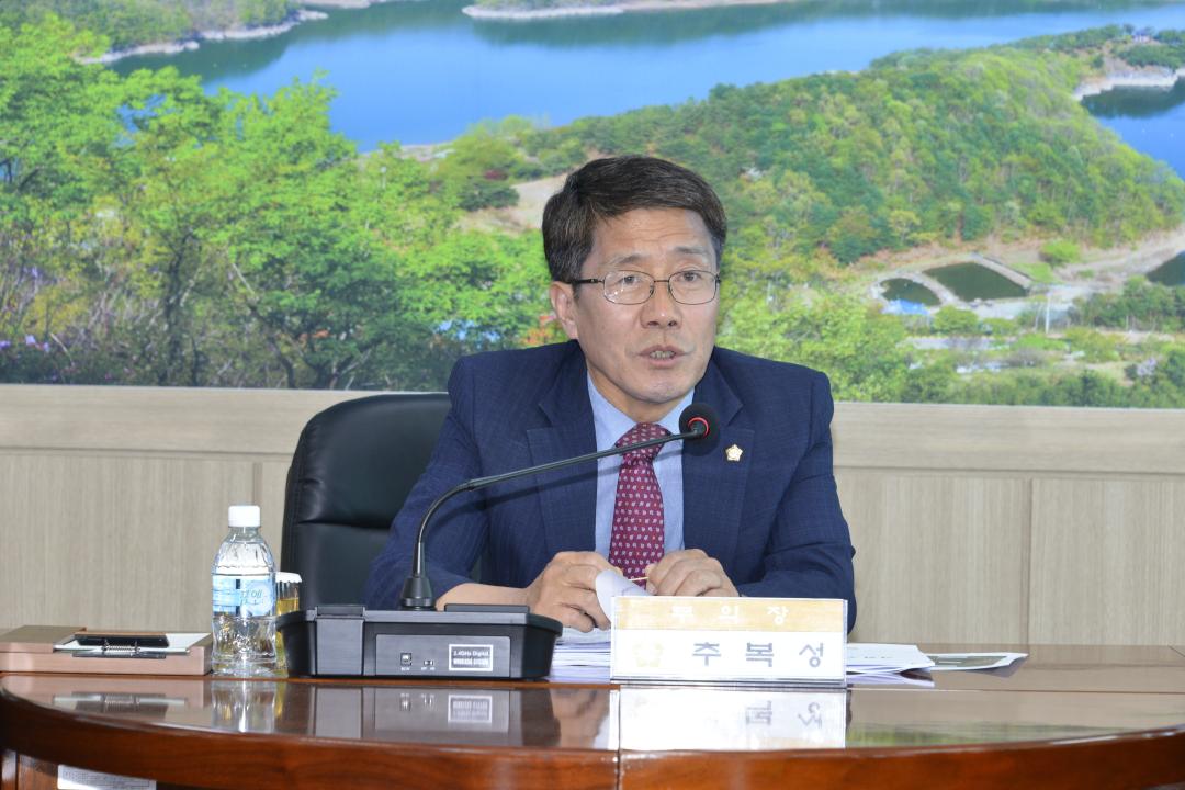 의원 정례간담회