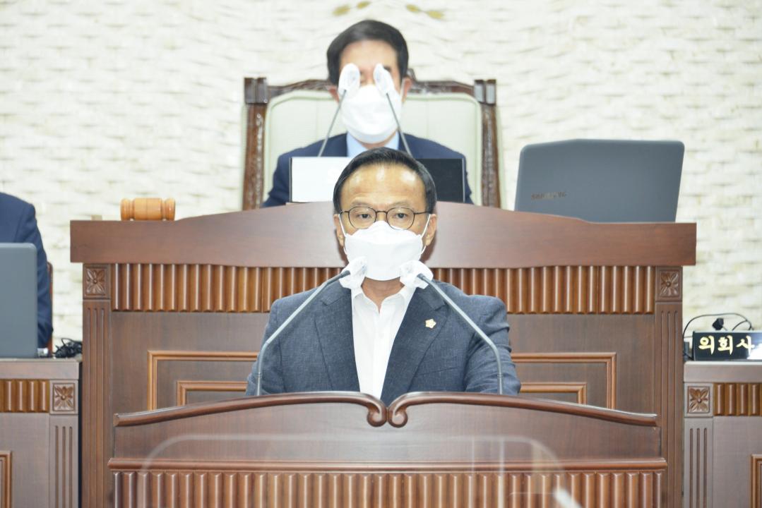 제282회 옥천군의회 임시회 본회의 제1차회의