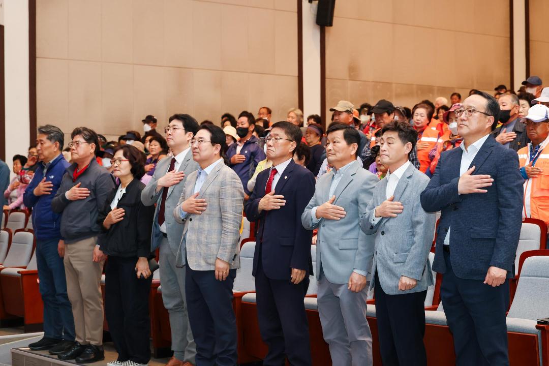 노인일자리사업 참여자 교육