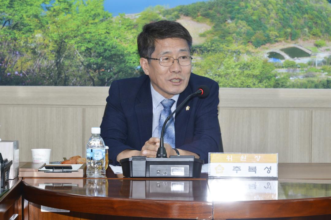 2019년도 사업장점검 현지확인 특별위원회-합동결과보고서작성회의