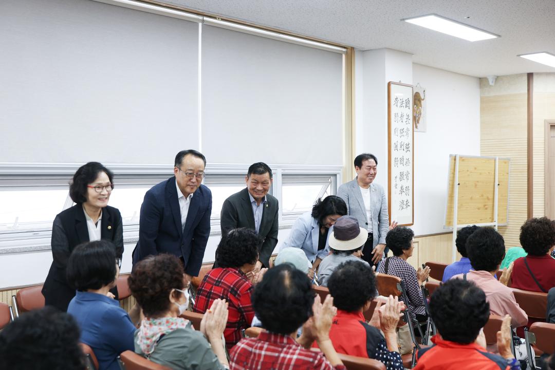 노인일자리사업 참여자 교육