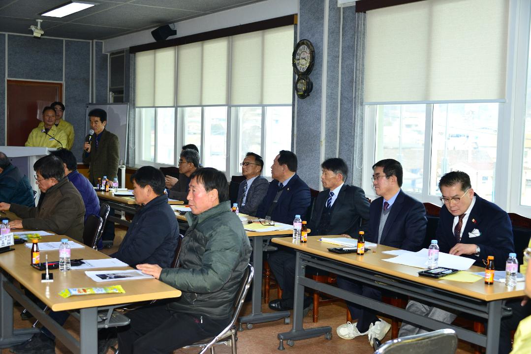 2020년 읍면이장회의 주민숙원사업 의견수렴（안남면）