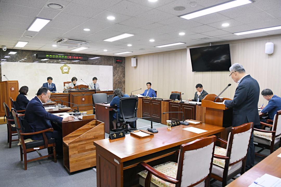 제306회 옥천군의회 임시회 행정운영위원회 제1차회의