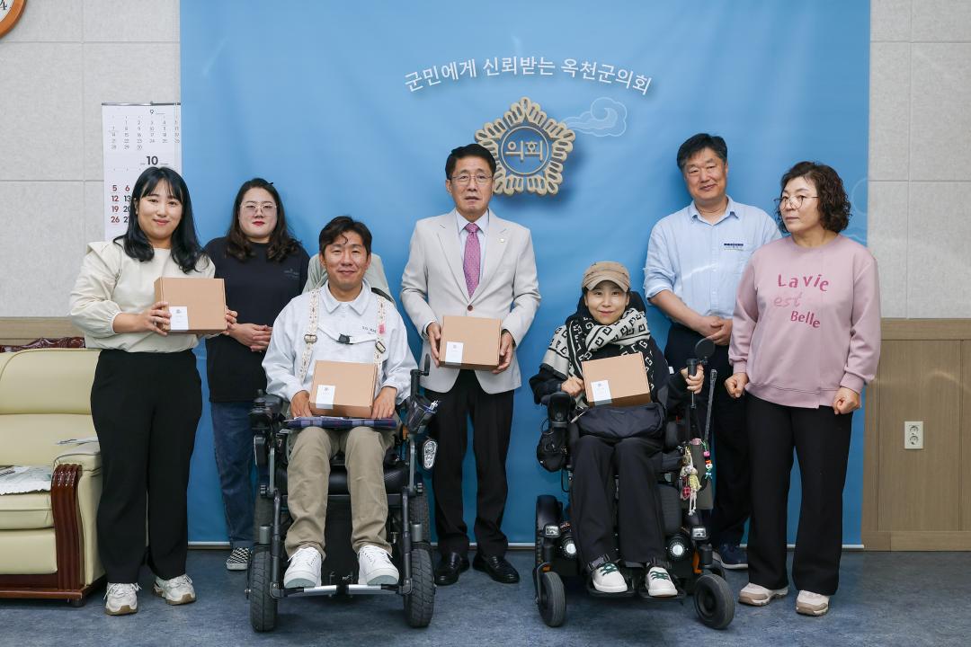 최중증장애인 권리중심 일자리사업 관계자 면담