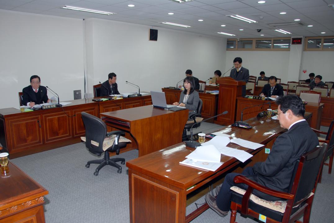 제205회 옥천군의회 임시회