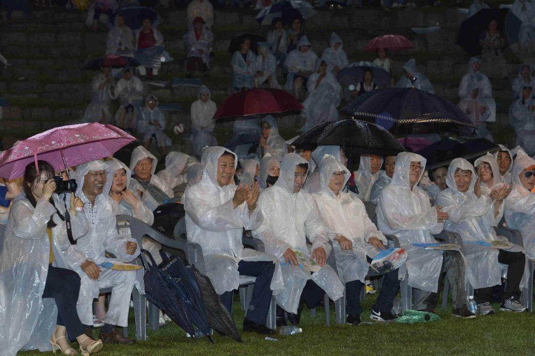 향수옥천 청소년 페스티벌