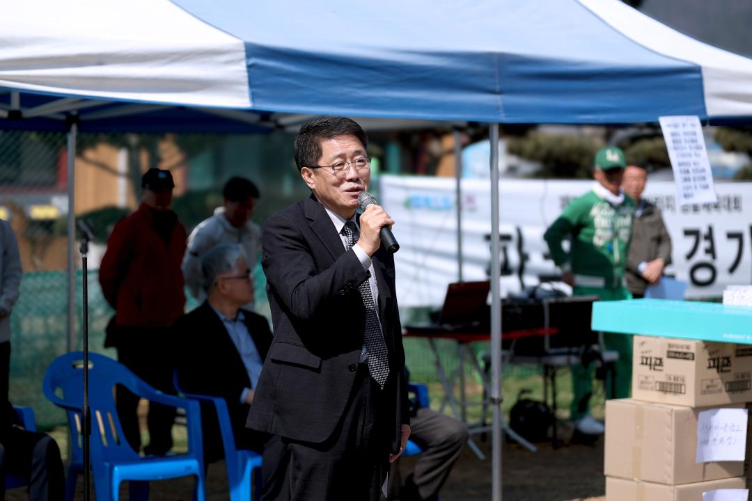 2026-3.21- 제5회 옥천군수기차지 생활체육대회(파크골프) 사전경기 개회식