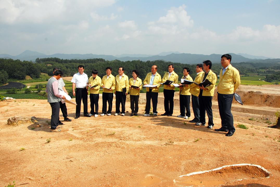 제190회 옥천군의회 제1차정례회