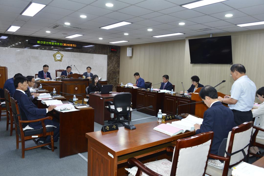 제270회 임시회 예산결산특별위원회제2차회의 추가경정 예산안-군서면,군북면,경제과