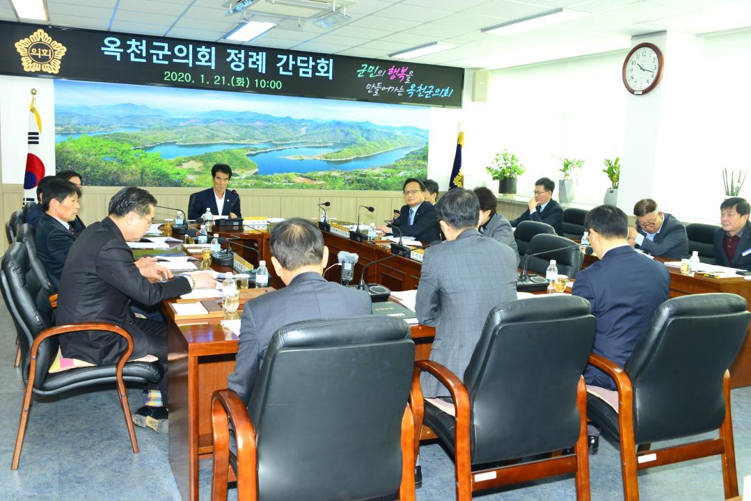 정례 의원 간담회（간담회실）