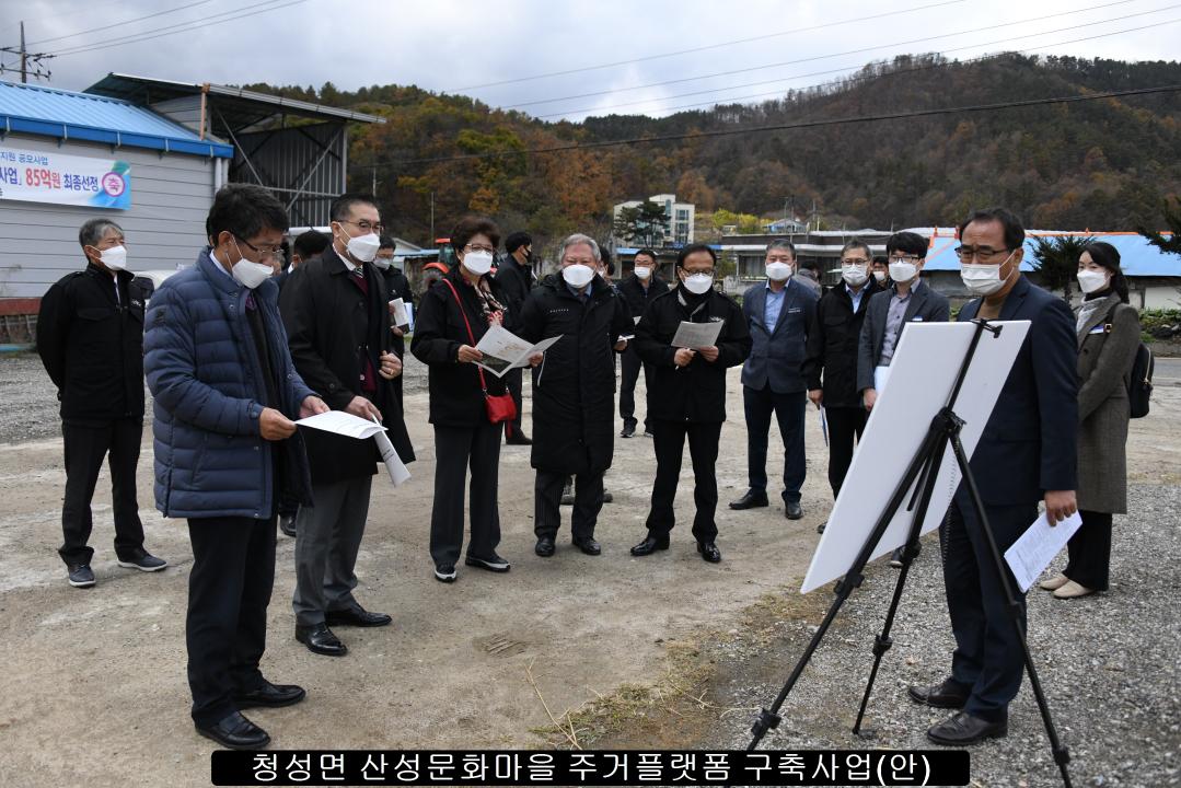 옥천군의회  2022년도 정기분 공유재산 현지확인（청성면외 5개소）