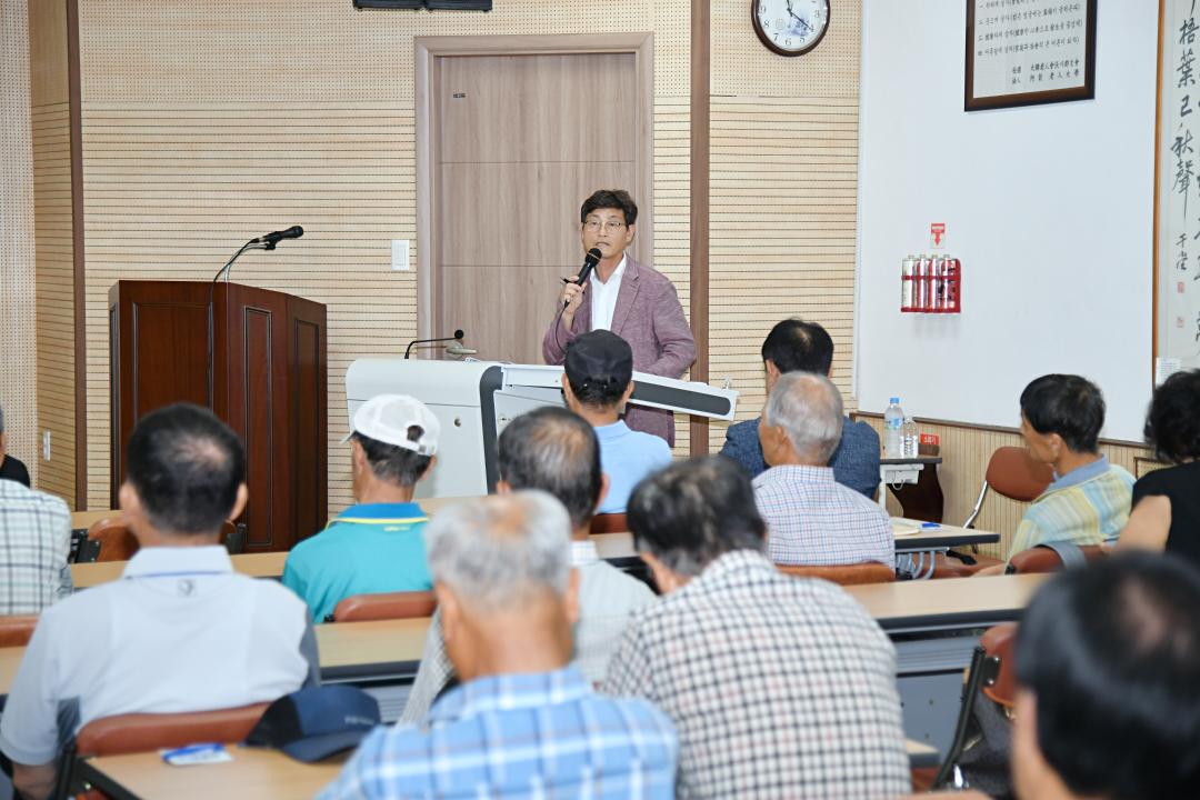 옥천군의회 의장 노인대학 강의（대한노인회 대회의실）