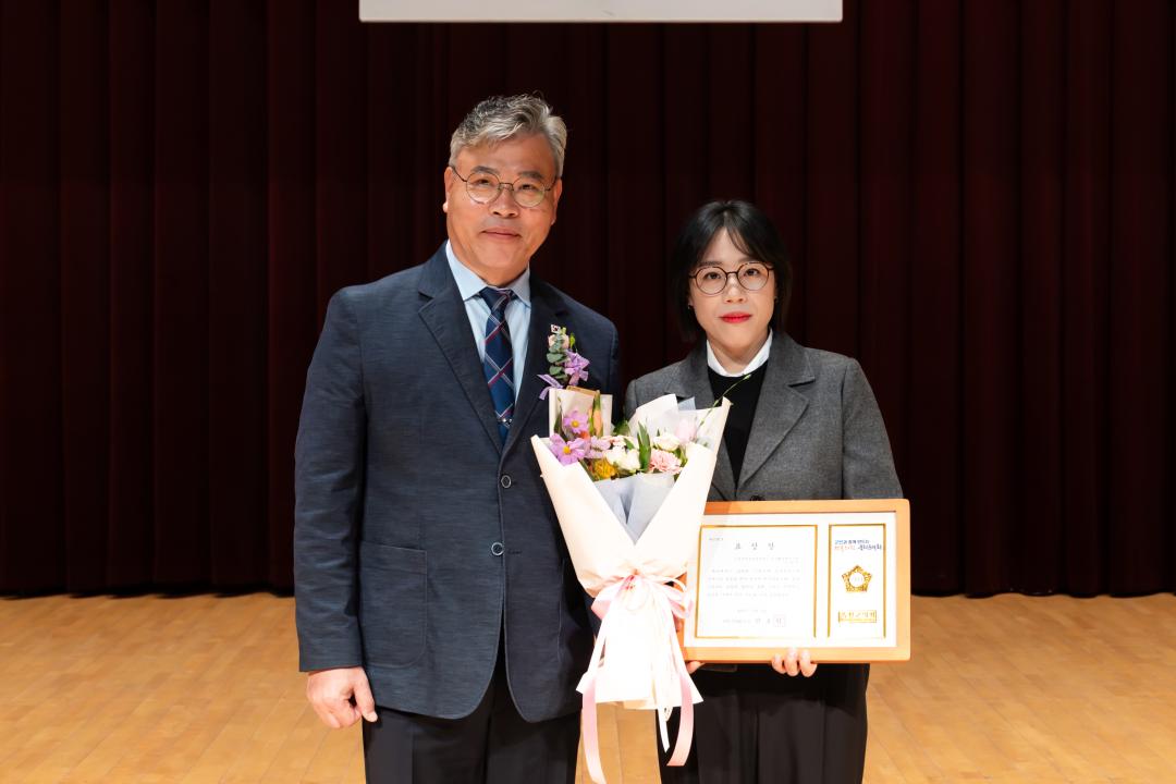 2026.10.8- 제3회 지적발달장애인의 날 및 드림센터 창립 7주년 기념행사(관성회관)