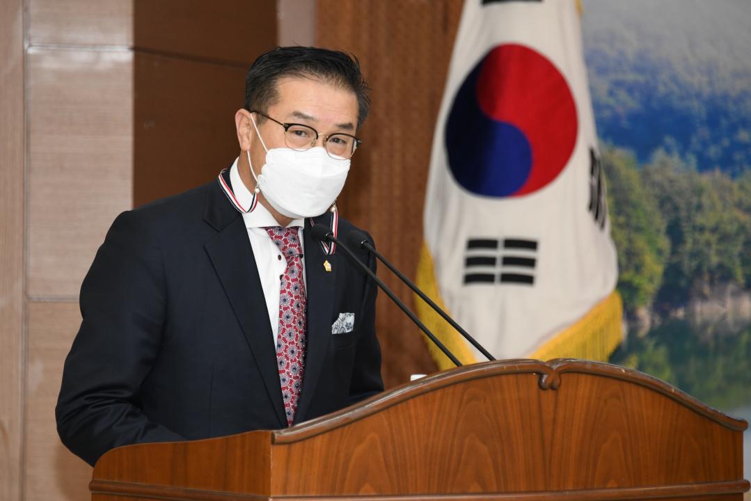 충북 시군의회 의장협의회（대회의실）