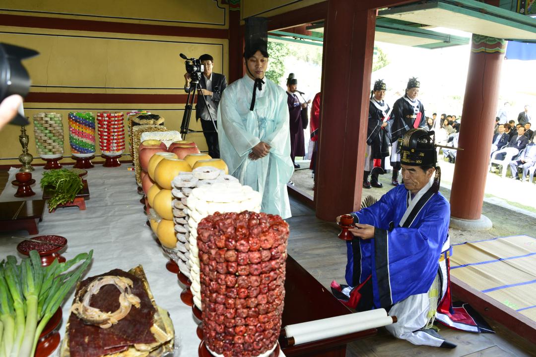 중봉 조헌 선생 추모제향