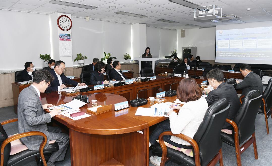 금강유원지 구역 관광 인프라 구축 기본구상 용역 중간보고