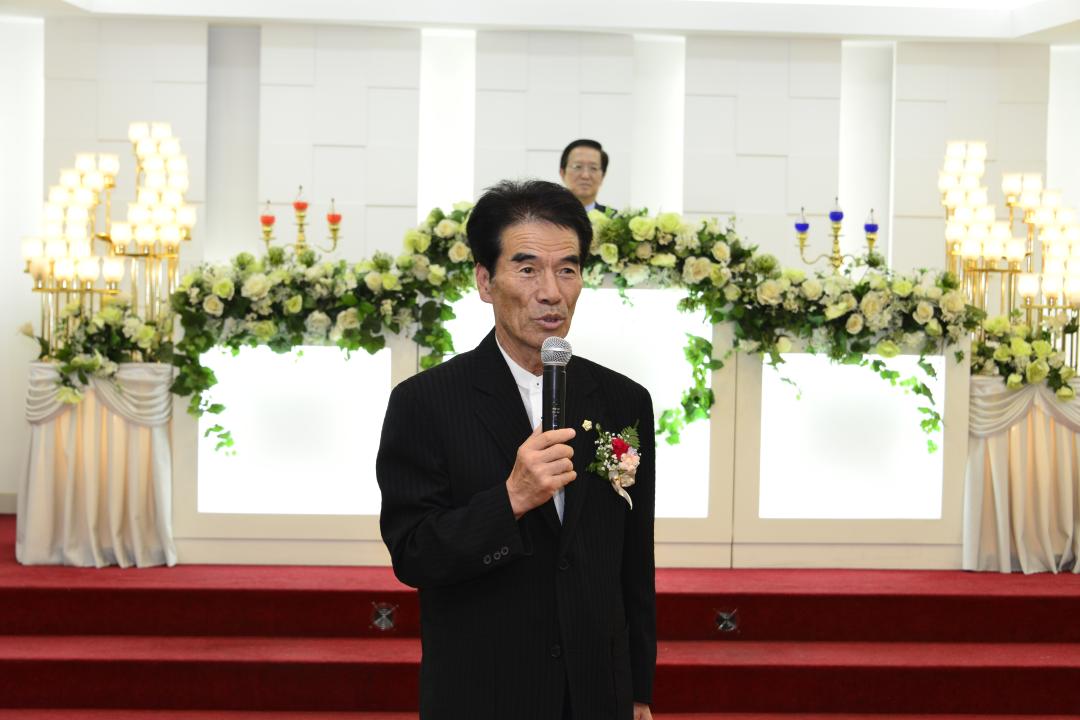 농촌 이주여성 합동 결혼식