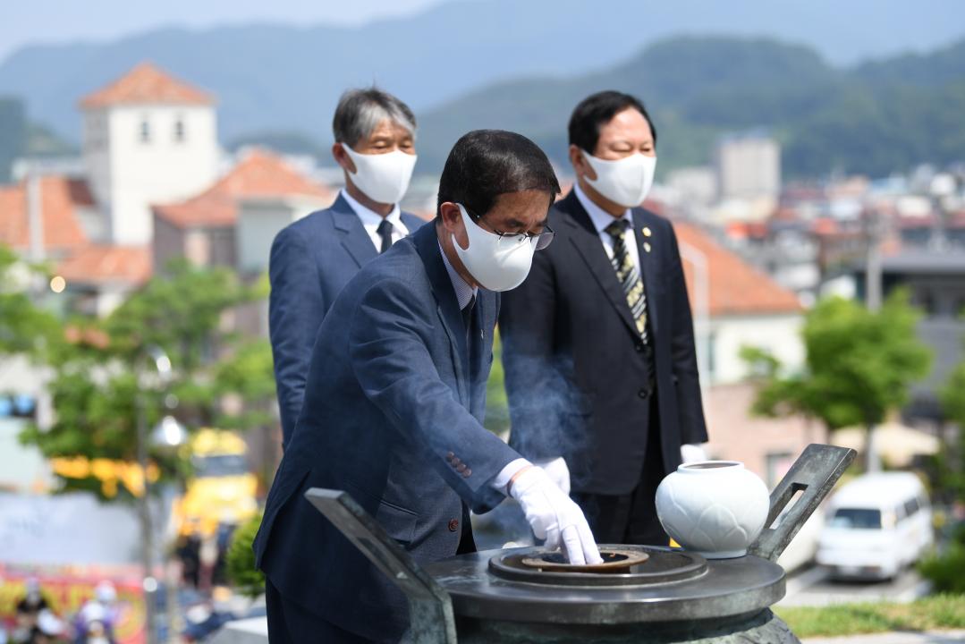 제66회 현충일 추념행사（충혼공원）