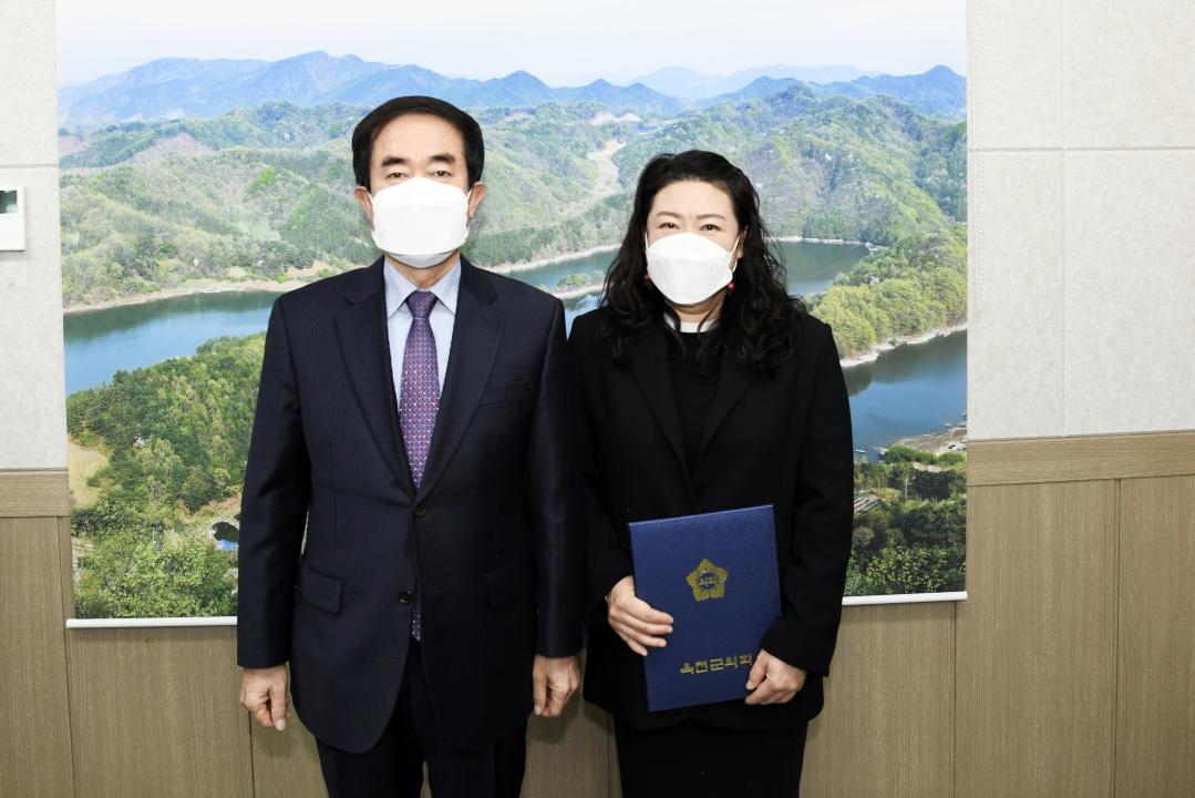 옥천군의회 전입공무원 임용장 수여（의장실）