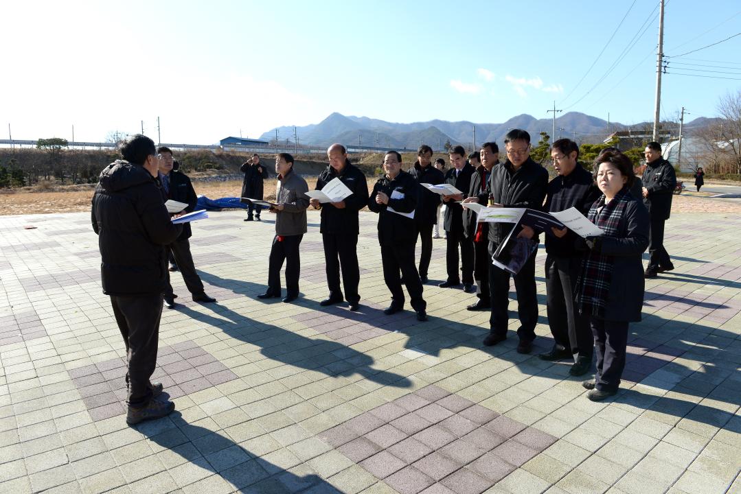 제213회 옥천군의회 제2차정례회