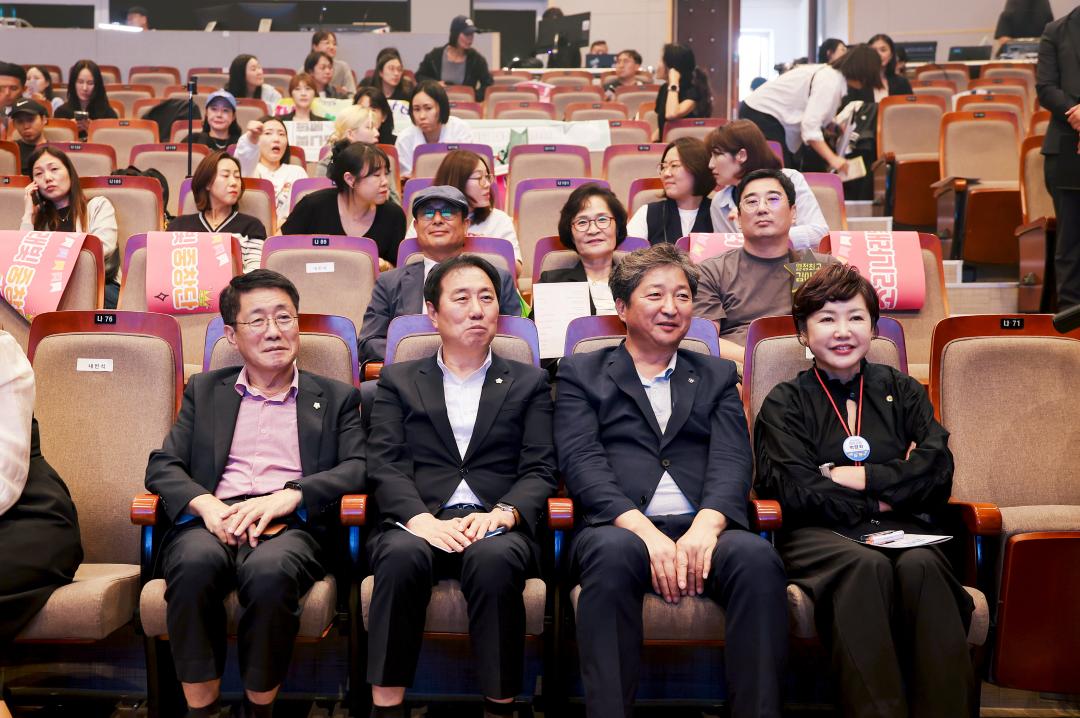 제17회 옥천 짝짜꿍 전국 동요제 본선