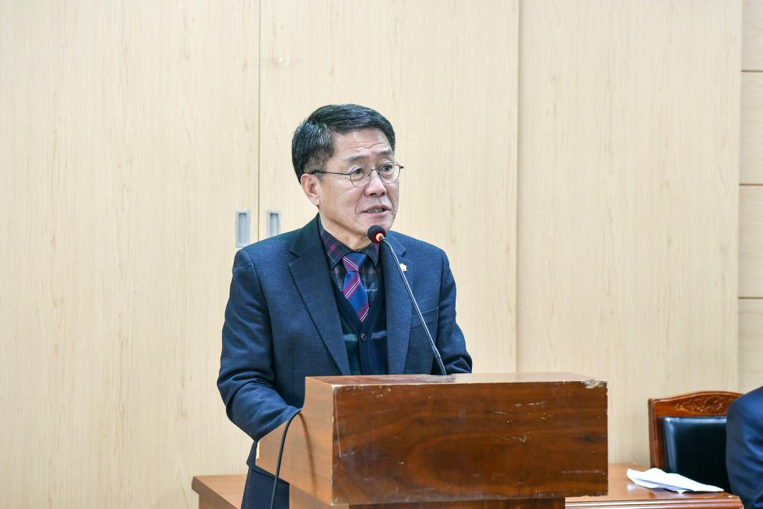 옥천읍 노인회 정기총회