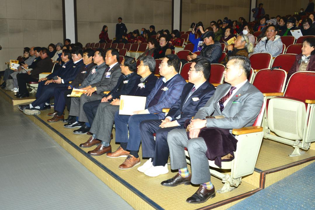 （사）한국연예 예술인총연합회 옥천지회 창립식（관성회관）