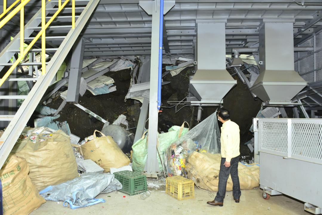 옥천군의회 생활자원회수센터 호우피해 현지확인