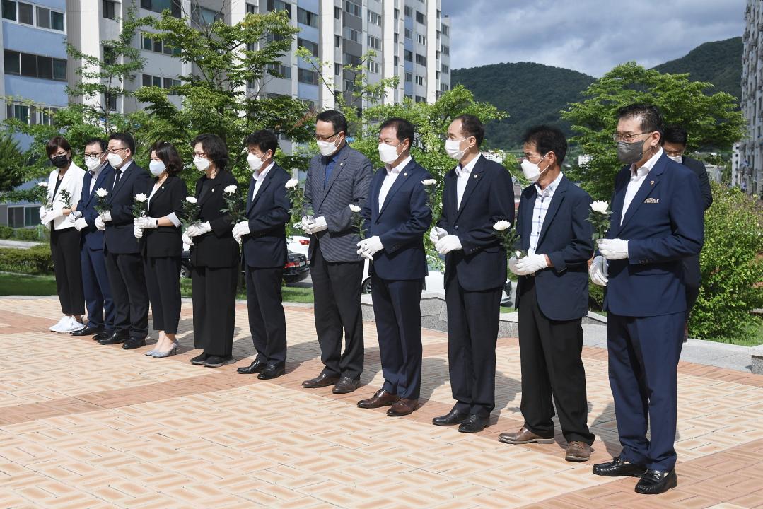 제77주년 광복절 충혼탑 참배