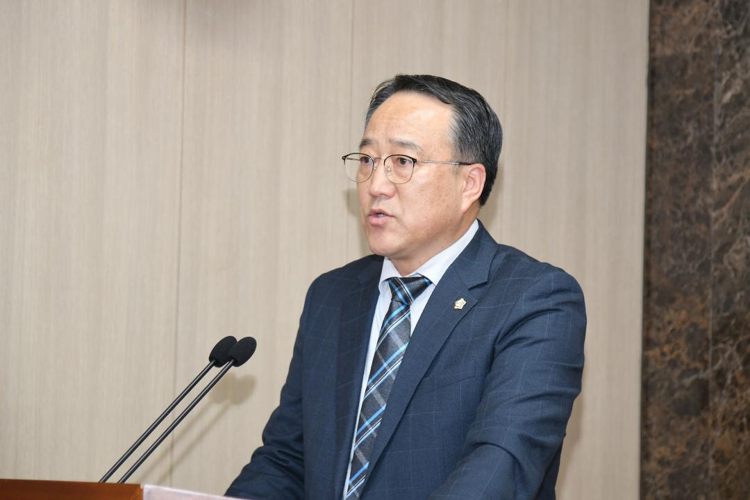 제309회 옥천군의회 임시회 산업경제위원회 제1차회의